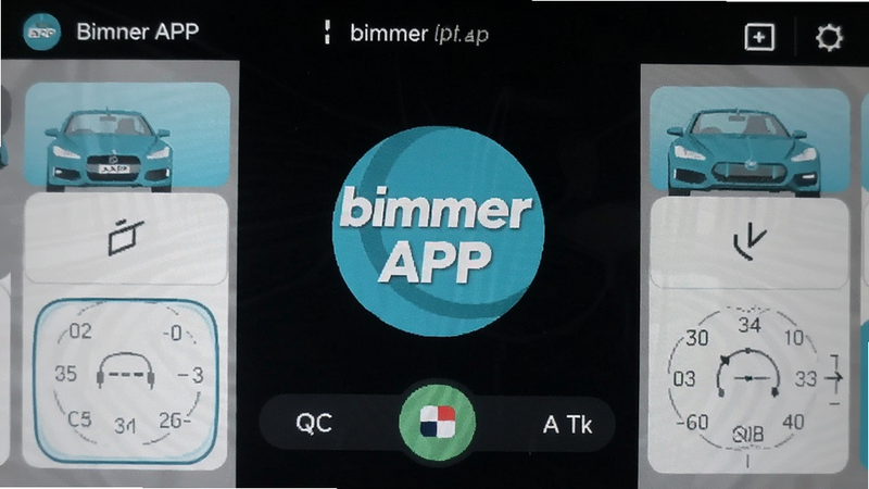 Bimmer APP控制界面截图预览图