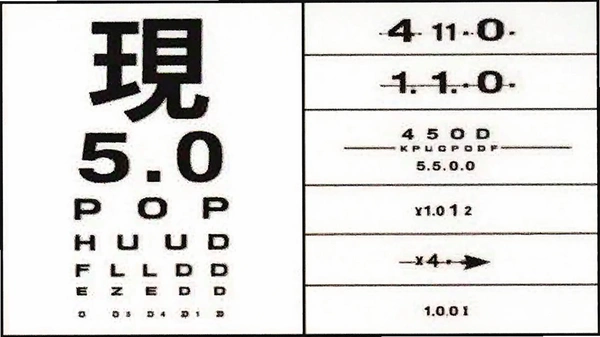 ������5.0��1.0���ձ�ͼƬ