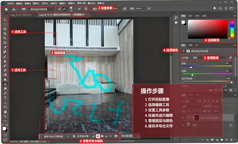 Adobe Photoshop 2026�����⼤���