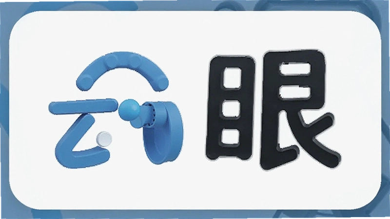 ����Զ�̼��������ô�ã���Ѱ湦������Щ��