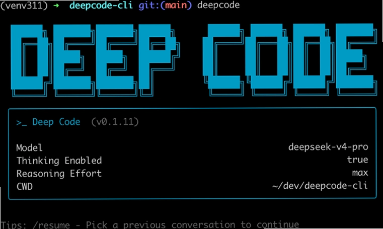 DeepCode��ô�� DeepCode:��Դ�������� DeepCodeʹ�ý̳�