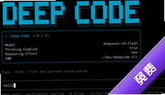 DeepCode��ô�� DeepCode:��Դ�������� DeepCodeʹ�ý̳�