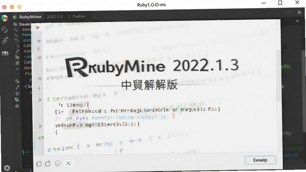 RubyMine 2022.1.3 �����ƽ�� ��װ����