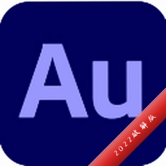 Adobe Audition 2022 �����ƽ��v22.6.0.66 ��Ѱ�