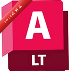 Autodesk AutoCAD LT2026�����ƽ��v2026.1.1 64λ��