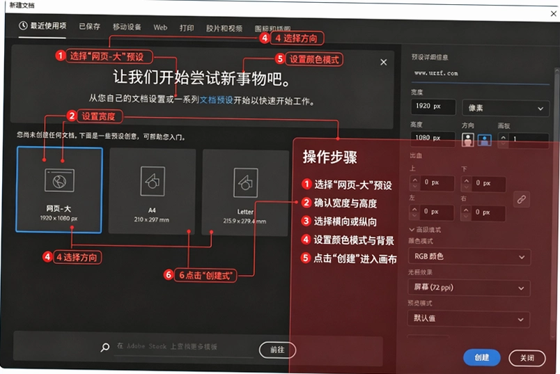 Adobe Illustrator 2021��Ѱ�