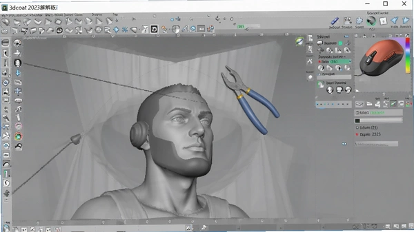3dcoat 2023�ƽ�氲װ�̳�
