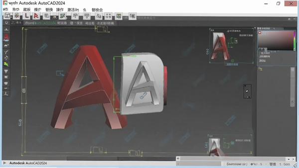 Autodesk AutoCAD2024���İ漤����滻�ļ�������ͼ