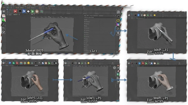 3dcoat 2025 ��װ�̳� ����ͼ