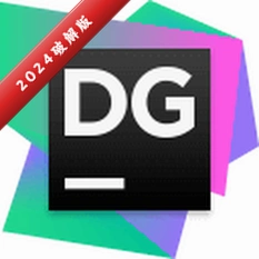 JetBrains DataGrip 2024���İ漤���v2024���°�