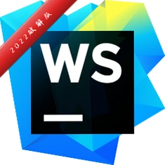WebStorm2022�ƽ��v221.5080.193 רҵ��