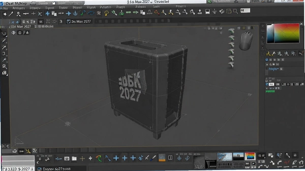 3ds Max 2027��װ�̳�