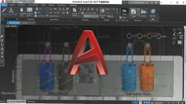 Autodesk AutoCAD 2027�����ƽ�� �������ܶԱȲ���