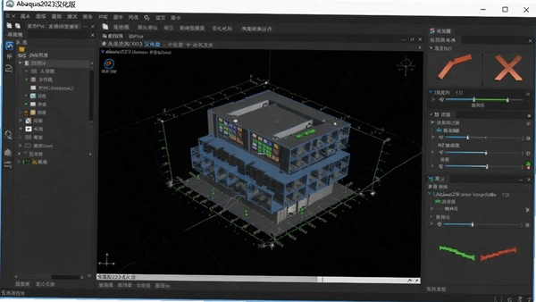 Abaqus2023���������Ľ���Ԥ��