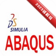 Abaqus2023�������ƽ��v2023�����