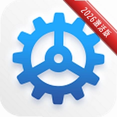 Ashampoo WinOptimizer 2026���ļ����v28.00.20���°�