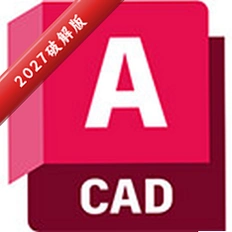 Autodesk AutoCAD 2027�����ƽ��v60רҵ��