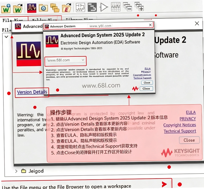 Advanced Design System 2025���ļ����