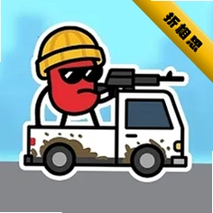 ���ֿ������޳�Ʊ�����°汾v1.0.55 ĩ�շ����ؾ�����