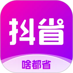 ��ʡ���°汾2026v6.0.2