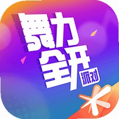 ����ȫ���ɶ�����ȫ�����ɶ�v1.0.3.234846 �������
