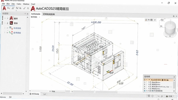 Autodesk AutoCAD2025�����ֱװ���ͼ