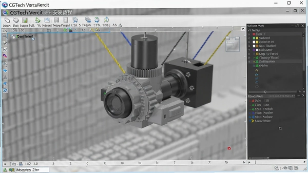 CGTech Vericut���ļ�����ͼ