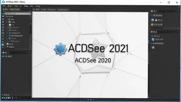 ACDSee 2021�콢���İ��ͼ
