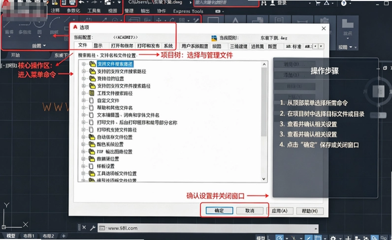 AutoCAD Mechanical 2020�����ƽ���ͼ