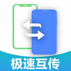 ��¡��������һ������v1.0.0.1-M ����Ǩ�ƹ���