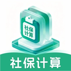 �籣ҽ�����ӹܼ�ͨ����v1.0.0�籣���㹤��