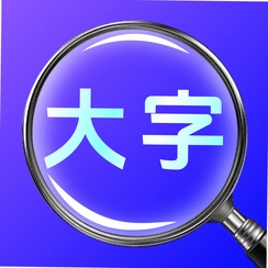��������Ŵ������Ŵ�v1.0.0�����Ķ�����
