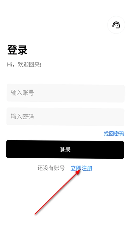 意境软件库最新版截图 意境软件库最新版截图