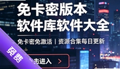 �⿨�ܰ������������������أ�����Ҫ����������ϼ���