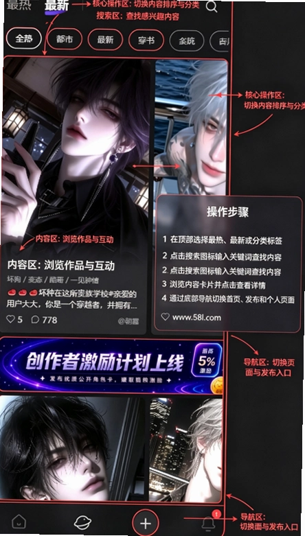 ����ai�������°��ͼ