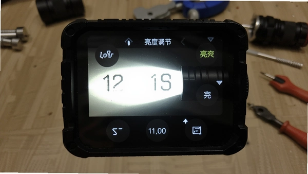 手电筒超亮强光亮度调节界面预览图
