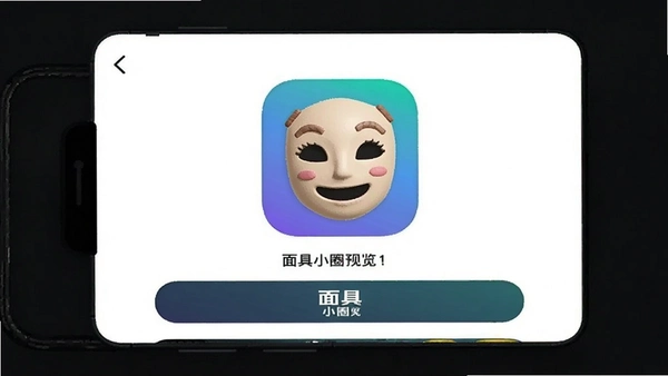 ���СȦApp��׿�����ؽ�ͼ