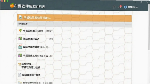 ����������Neo�汾��ͼ
