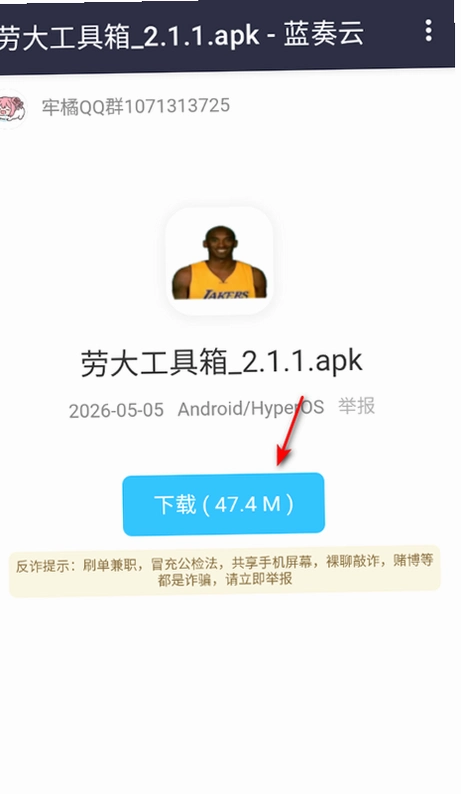 ����������Neo�汾��ͼ
