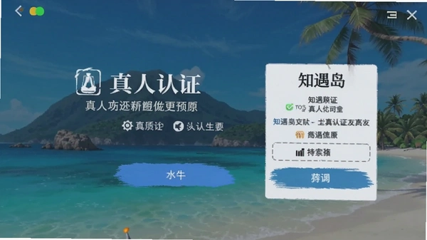 ֪��������������֤�����ͼԤ��ͼ