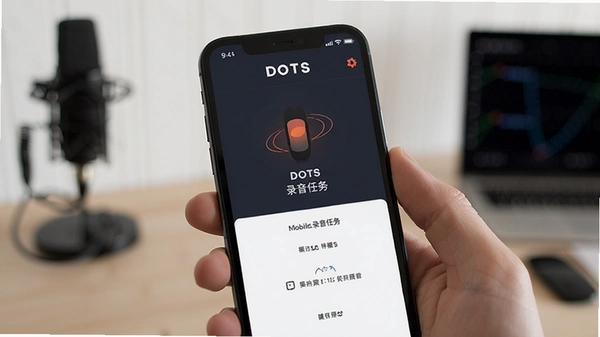 DOTS Mobile¼���������