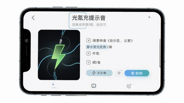 ��봳����ʾ����Чѡ�����Ԥ��ͼ