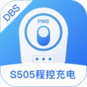 S505�̿س��ҽ�Ƴ̿�v1.0.3ҽ�Ƴ�����