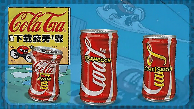 Cola�����ٷ������ذ�װ����Ԥ��ͼ