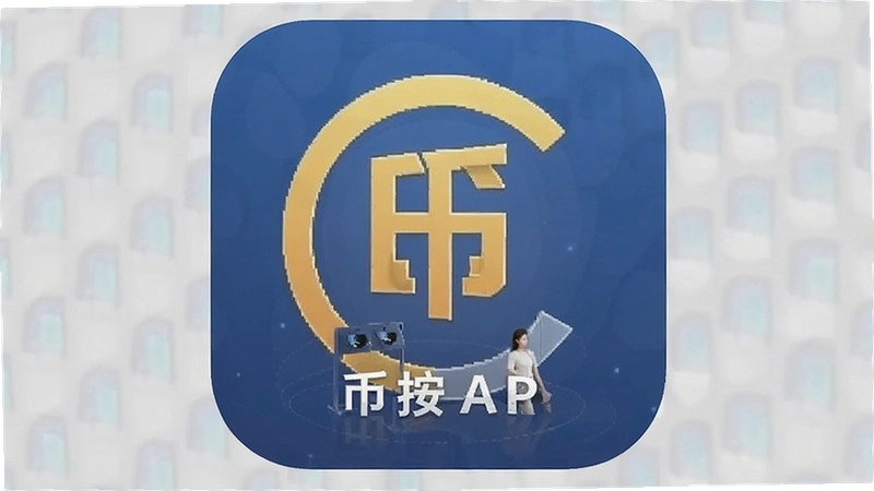 �Ұ�APP��ô���ذ�װ���ٷ��氲ȫ��ʹ���������