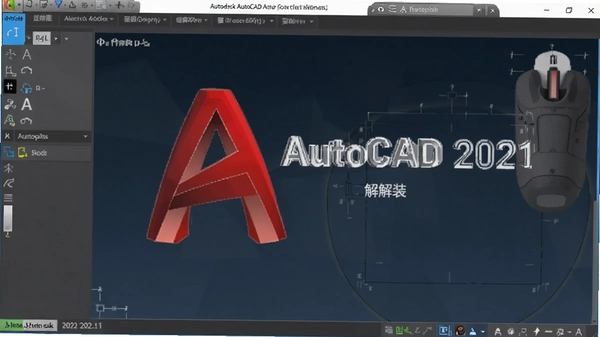 Autodesk AutoCAD 2021�����ƽ���ͼ