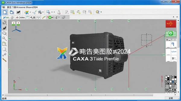 CAXA CAD����ͼ��2024������ͼ