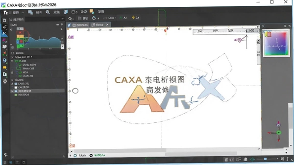 caxa cad����ͼ��2026��Ѱ��ͼ