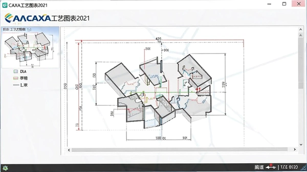 CAXA����ͼ��2021���°汾��ͼ