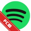 Spotify��ý�����ֲ�����v1.2.83.453 ��ɫ��ݰ�